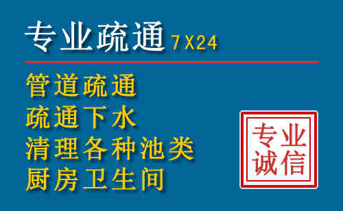 延安搬家公司提示：夏季高温季节长途搬家的6大常识